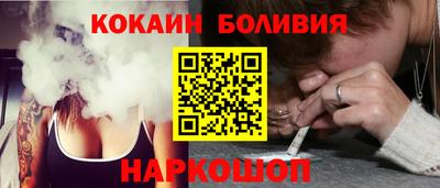 гашик Малгобек