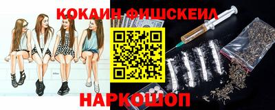 амф Малоярославец