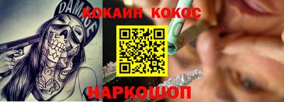 ПСИЛОЦИБИНОВЫЕ ГРИБЫ Мариинск