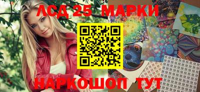 амф Малоярославец