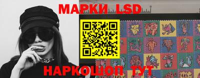 амф Малоярославец