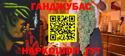 ПСИЛОЦИБИНОВЫЕ ГРИБЫ Мариинск