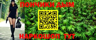 амф Малоярославец
