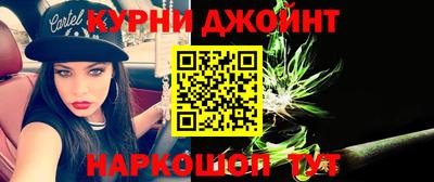 амф Малоярославец