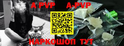 ПСИЛОЦИБИНОВЫЕ ГРИБЫ Мариинск