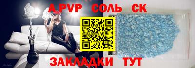 гашик Малгобек