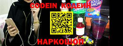 гашик Малгобек