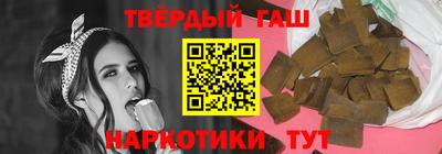 амф Малоярославец