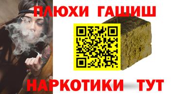 амф Малоярославец