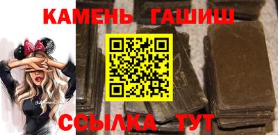 амф Малоярославец