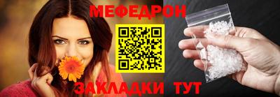 гашик Малгобек