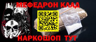 гашик Малгобек
