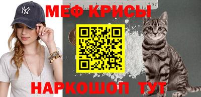 гашик Малгобек